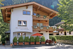 Alpen Appartements Hochmuth Mayrhofen